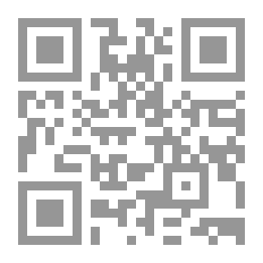 Qr Code أول حب آخر حب