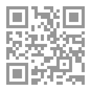 Qr Code Al-Anhar Complex In Explaining The Meeting Of Al-Abhar With Al-Durr Al-Muntaqa; C4