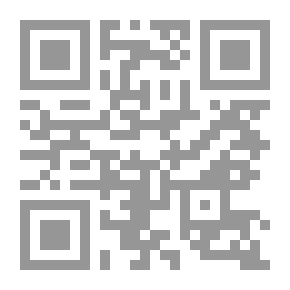 Qr Code ذئب... ذئب