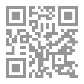 Qr Code Frigid Fracas