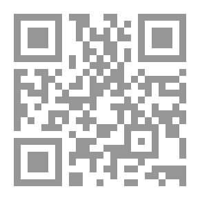 Qr Code The Basic Rules Of The Science Of The Purposes Of Sharia