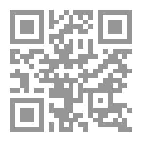 Qr Code Message In Routing Levels