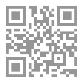 Qr Code رواية أيام الخوف لـ دخليل حسن خليل