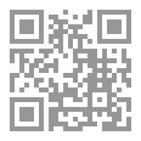 Qr Code القارىء الجالس القرفصاء