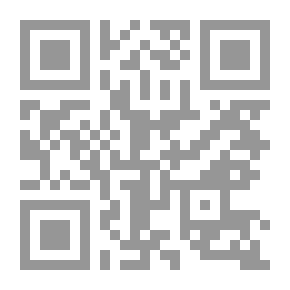 Qr Code يوميات معتصمة فى ميدان التحرير