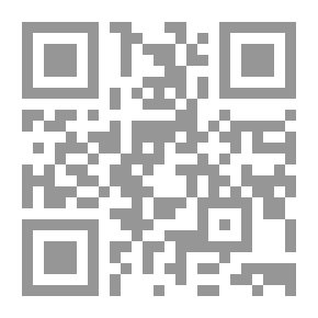 Qr Code مباديء الخدمة الإجتماعية `قواعد ومبادئ قيمية`