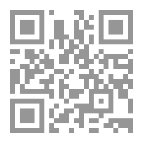 Qr Code The Arab Political Mind - Its Determinants And Manifestations - By Dr. Muhammad Abed Al-Jabri