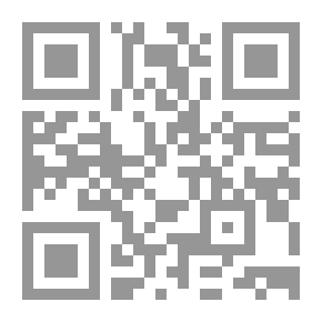 Qr Code Forest Mensuration