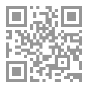 Qr Code وحي الرسالة