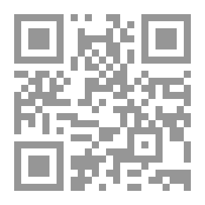 Qr Code خطوات سهلة للكتابة والتعلم 2 (الصف الثاني)