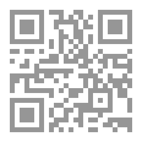 Qr Code نظرية الاستخلاف في الأموال في الاقتصاد الإسلامي