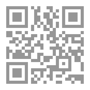 Qr Code رسائل لاهوتية وفصلان من مسرحية المسيح المتألم
