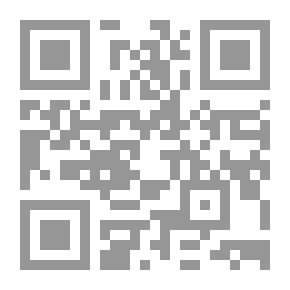 Qr Code مملكة البحرين ؛ دراسة في جغرافية السياحة