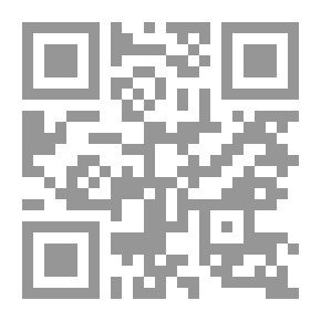 Qr Code Tarzan and the Ant Men