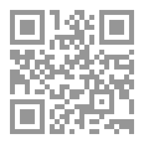 Qr Code الحريات العامة في ظل الظروف الاستثنائية