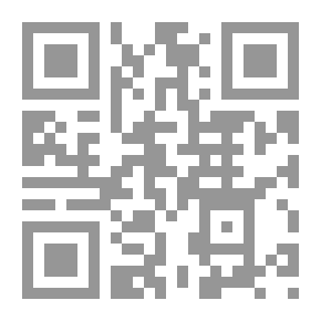 Qr Code أندريا مانتيجنا. الطبعة الإنجليزية من قبل S. آرثر سترونج