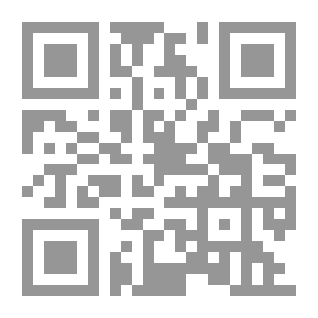 Qr Code From The Stories Of The Prophets: Ismail - Peace Be Upon Him (Shams Al-Huda Wa Al-Iman #7)