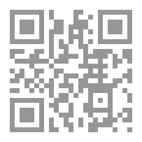 Qr Code سلسلة نصوص: السرد