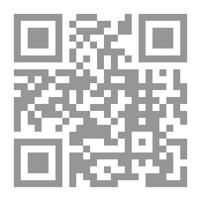 Qr Code العالم المفقود