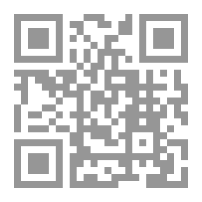 Qr Code An Overview Of Lebanese Affairs And Political Mentality