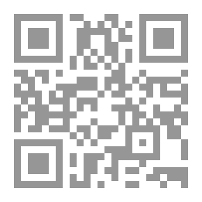 Qr Code على أجنحة الأساطير