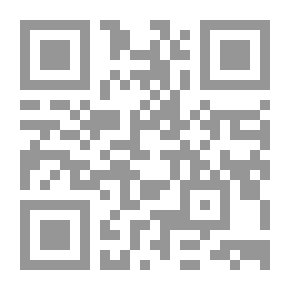Qr Code The Tongue Of The Bride; Names Of Yemeni Tribes - Cities And Villages And Their Meanings