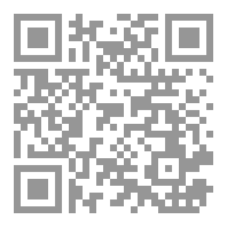 Qr Code علم القافية