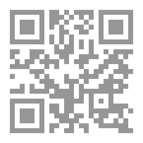Qr Code الدوالى