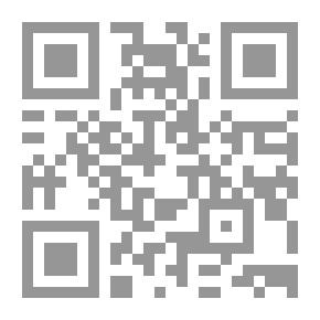 Qr Code الوضع ما بعد الحداثي