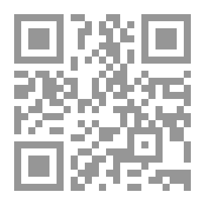 Qr Code الجواهر والدرر الكبرى