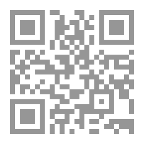 Qr Code The Way To Patience And Gratitude