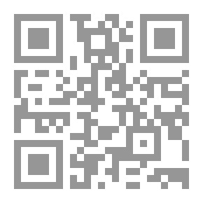 Qr Code هكذا الحب يجيء