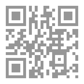 Qr Code Mermaid In Prison