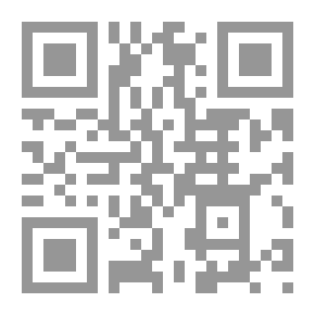 Qr Code تأثير برنامج تدريبي مقترح لتنمية اللياقة البدنية الخاصة على تركيز أنزيمي الترانس أمينيز والإنزيم الن