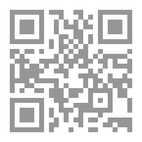 Qr Code أحلى دروسي في رواية السوسي (من قراءة أبي عمر البصري من طريقي الشاطبية والطيبة)