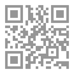 Qr Code ميزانية كاتب المراهنات