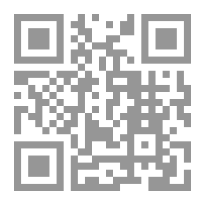 Qr Code ‫التخطيط والسياسات اللغوية في العلم العربي: العراق أنموذجا‬