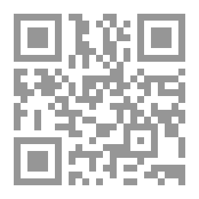 Qr Code سيكولوجية التمايز لدى المراهقين