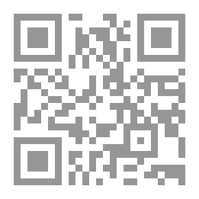 Qr Code المواد السمعية البصرية والمصغرات الفيلمية في المكتبة ومراكز المعلومات
