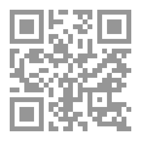 Qr Code حفريات دلفي
