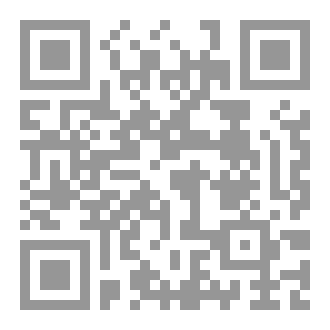 Qr Code ماذا بعد رمضان