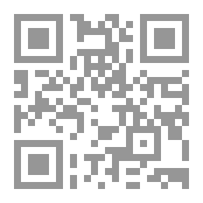 Qr Code القديس بولس الرحالة والمواطن الروماني