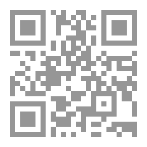 Qr Code رسالة للحاج في أوقات الحج ومشاعره