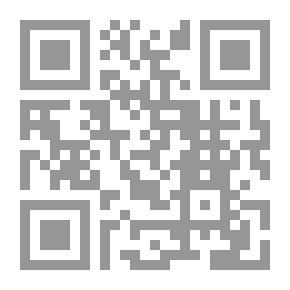 Qr Code الحريم الصوفي وتأنيث الدين- ضلالات حجاج الأضرحة