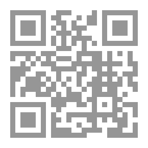 Qr Code خريدة القصر وجريدة العصر قسم شعراء مصر - الجزء الحادي عشر