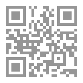 Qr Code The Noble Qur’an Guided Proof And Evidence