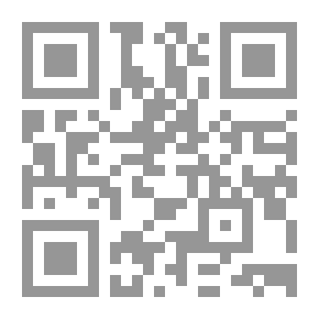Qr Code الجيش الانكشاري