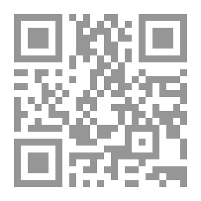Qr Code سراج القارئ المبتدي و تذكار المقرئ المنتهي وهو شرح على الشاطبية في القراءات