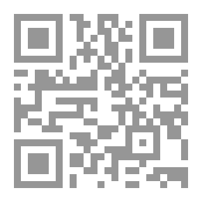 Qr Code منتقى الأمثال