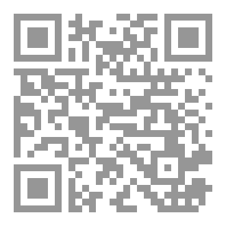 Qr Code موضوعات العبادات